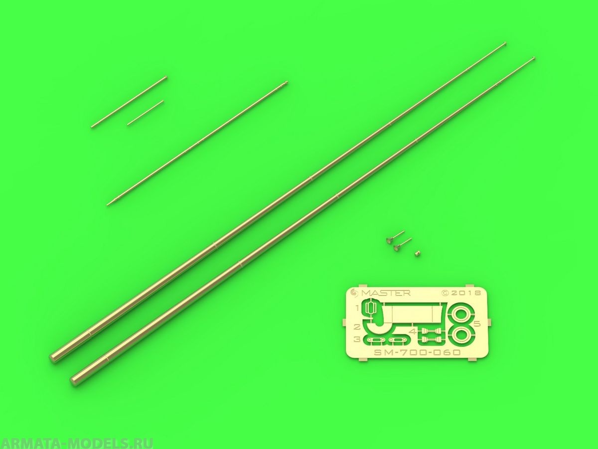 SM-700-060 RMS Titanic (Olympic, Britannic) - комплект мачт