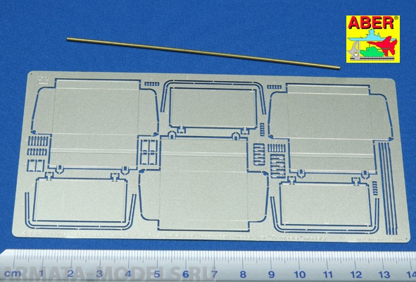 ABR-35 194  Дополнения для  KV-1 or KV-2 vol.4-tool boxes early type for early fenders для Trumpeter 1/35 ABR-35 194  Дополнения для  KV-1 or KV-2 vol.4-tool boxes early type for early fenders для Trumpeter 1/35