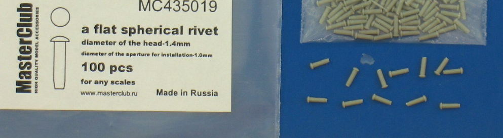 MC435019  плоская сферическая заклепка, диаметр-1.4mm;  диаметр отверстия для монтажа-1.0mm;  100 шт.