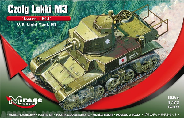 726072 Танк U.S. Light Tank M3  LUZON 1942 Mirage Hobby 726072 Танк U.S. Light Tank M3  LUZON 1942 Mirage Hobby
