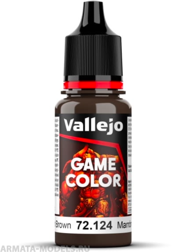 V-72124 124.quot;Game Colorquot; Коричневая Горгона