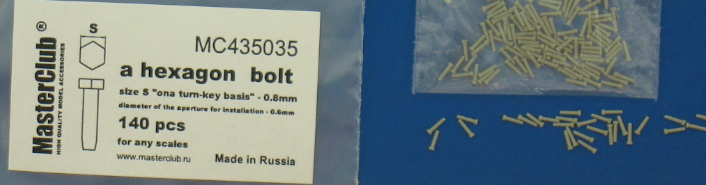 MC435035  головка болта, размер под ключ -0.8mm;  диаметр отверстия для монтажа-0.6mm; 140 шт.