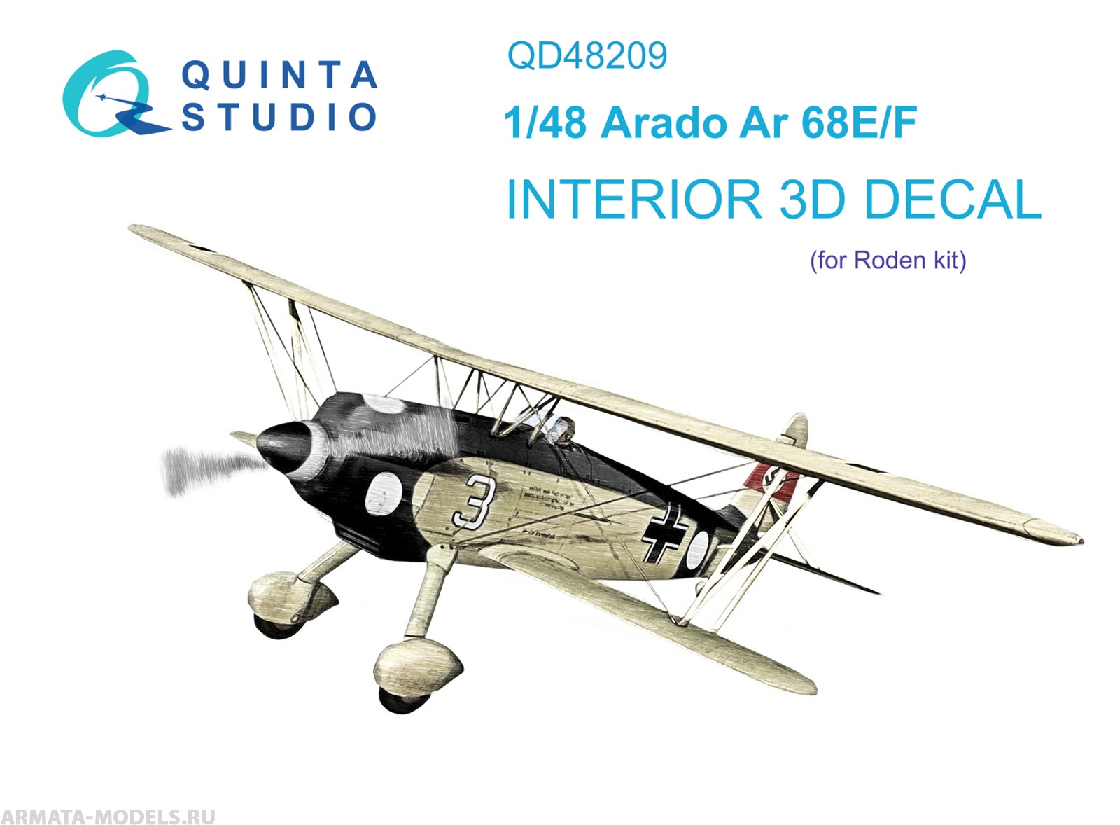 QD48209 3D Декаль интерьера Arado Ar 68 E/F (Roden)