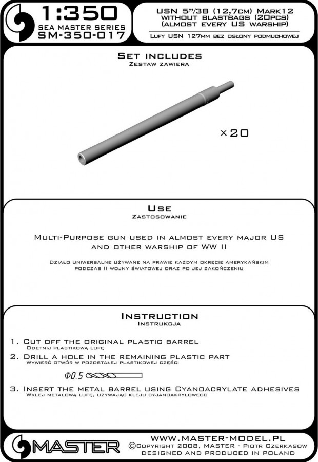 SM-350-017 Стволы USN 5 дюймов / 38 (12,7 см) Mark 12 - для турелей без глушителей (20 шт.) SM-350-017 Стволы USN 5 дюймов / 38 (12,7 см) Mark 12 - для турелей без глушителей (20 шт.)