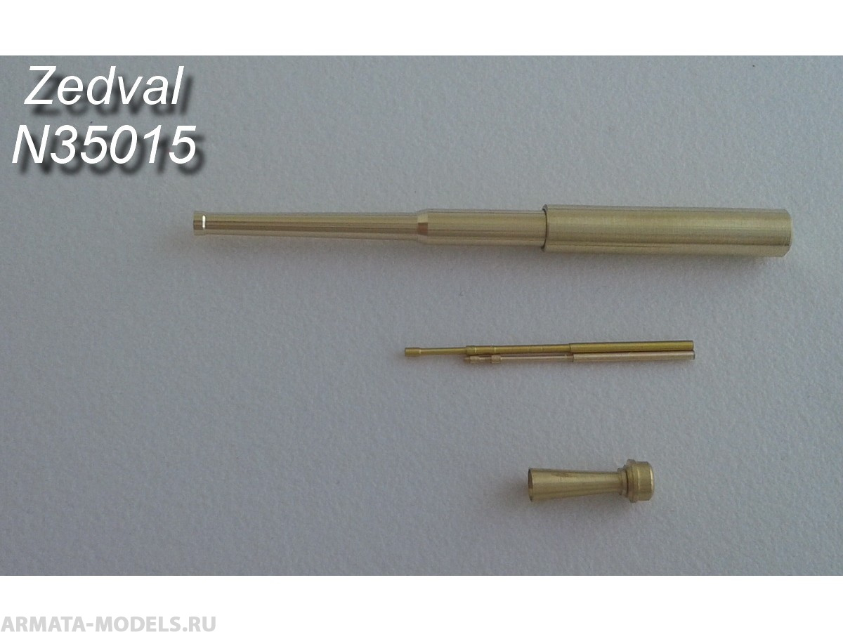 N35015 Набор деталей для Т-26 обр. 1933 N35015 Набор деталей для Т-26 обр. 1933