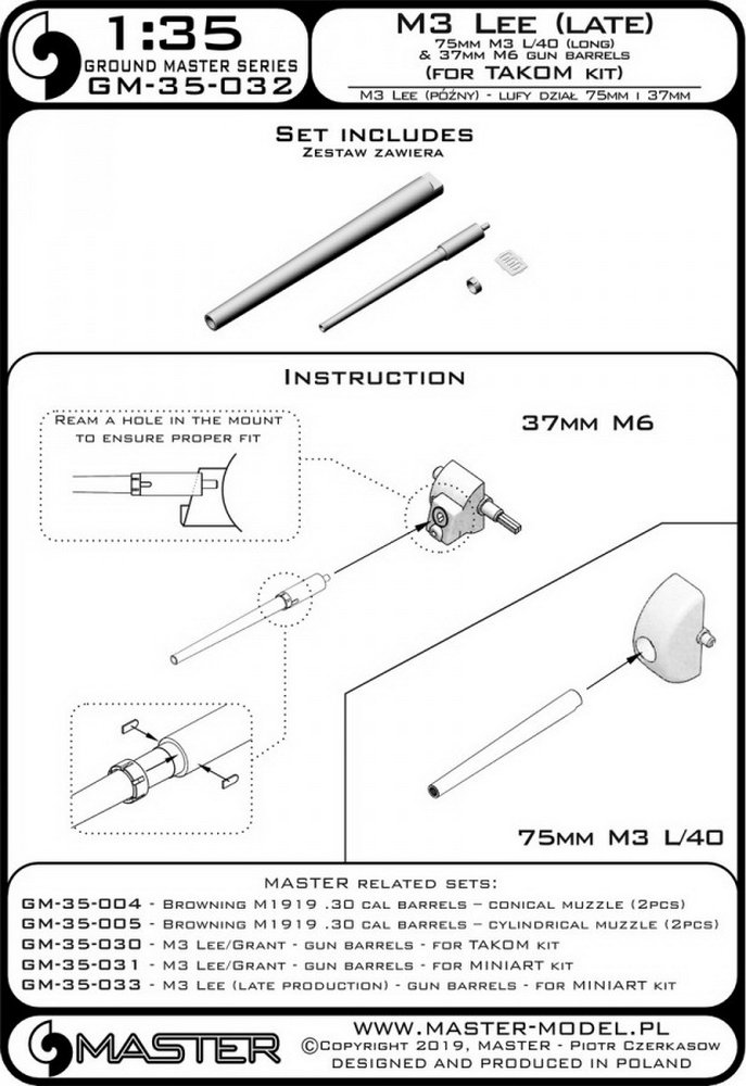 GM-35-032 M3 Lee (позднее производство) - 75-мм M3 L / 40 (длинные) и 37-мм стволы M6 (для комплекта Takom)