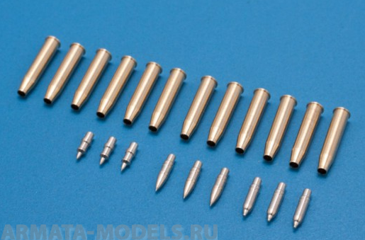 72P11RB Набор амуниции для 76,2mm OQF 17 pounder 72P11RB Набор амуниции для 76,2mm OQF 17 pounder