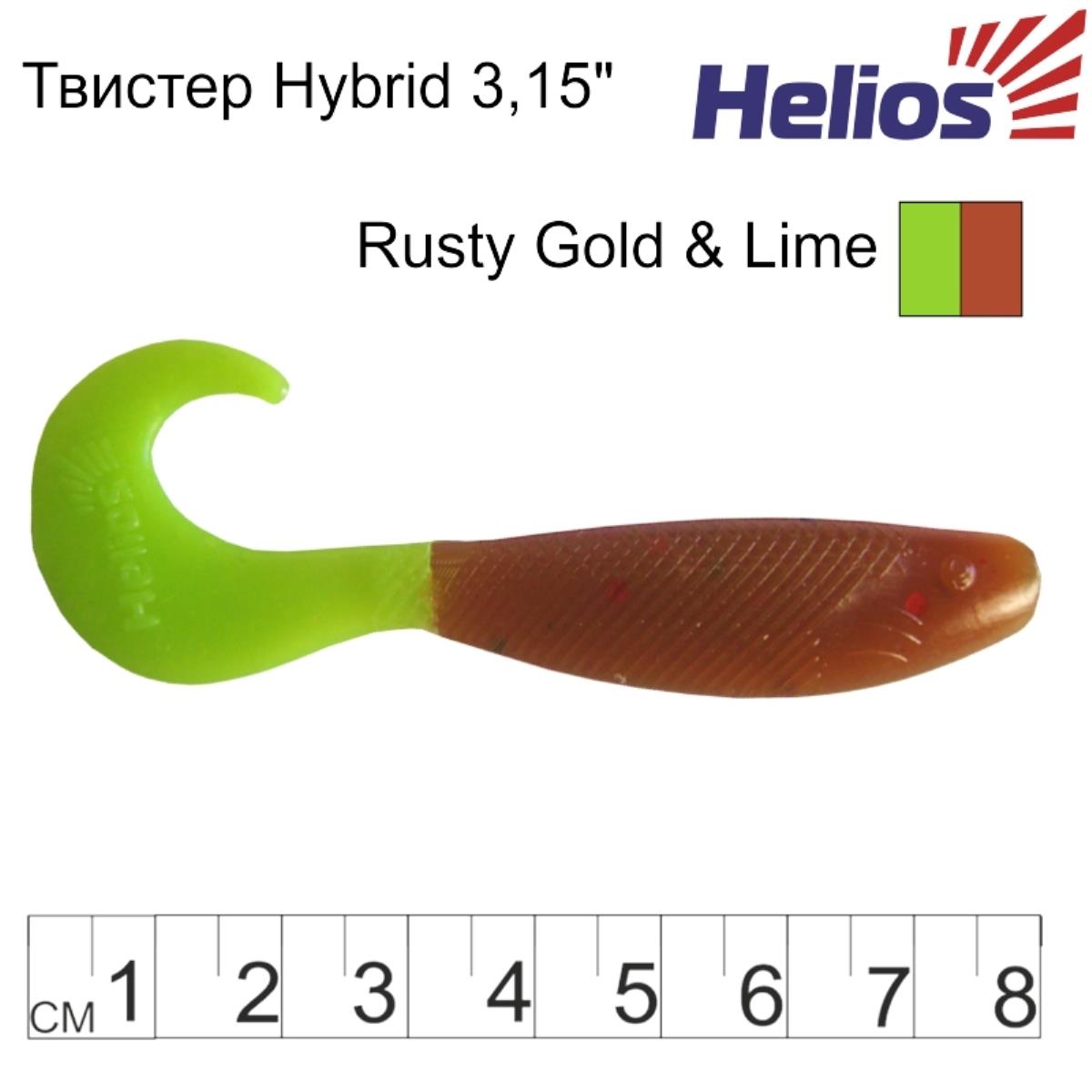 Твистер несъедоб. Hybrid 3,15''/8,0 см Rusty Gold & Lime 100шт. (HS-14-017-N) Helios( цена указана за упаковку, в количестве 100шт.)
