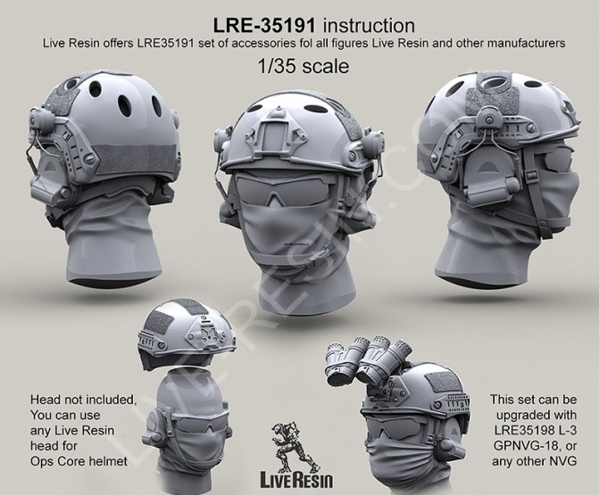 LRE35191 Шлем Ops Core fast с рельсовой планкой для гарнитуры