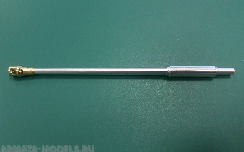 С35014 Ствол пушки 8.8cm KwK 43/3  L/71 для немецкого танка «Королевский Тигр» С35014 Ствол пушки 8.8cm KwK 43/3  L/71 для немецкого танка «Королевский Тигр»