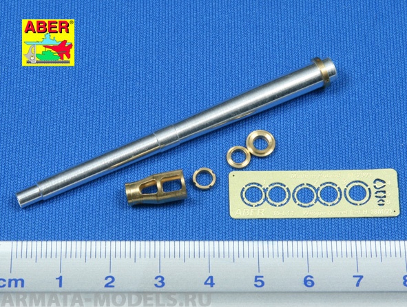 ABR-35-L-11  Дополнения для  German 105mm LeFH 18M/2 L/28 Barrel (Wespe Sd.Kfz.124) для  1/35 ABR-35-L-11  Дополнения для  German 105mm LeFH 18M/2 L/28 Barrel (Wespe Sd.Kfz.124) для  1/35