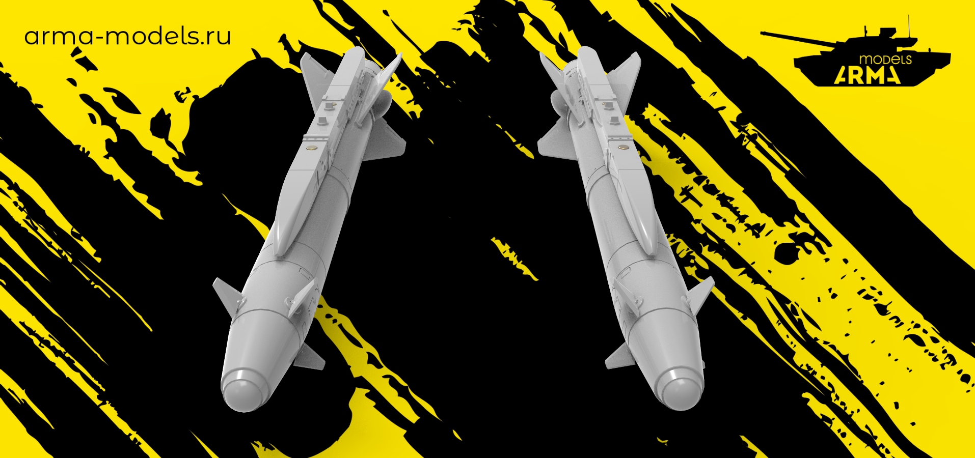 AM48161 Ракеты Х-25 с пусковыми Магнето (2 шт. + 6 магнитов)