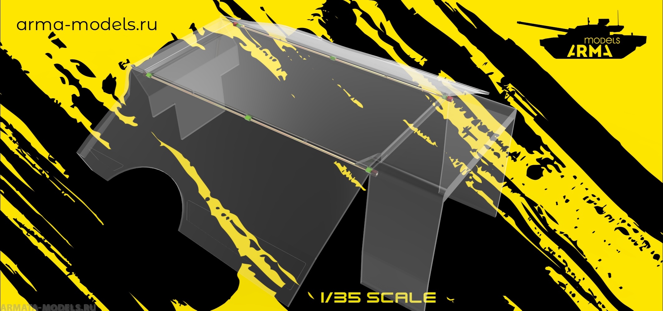 AM35630 Набор деталей для откидывания бортов