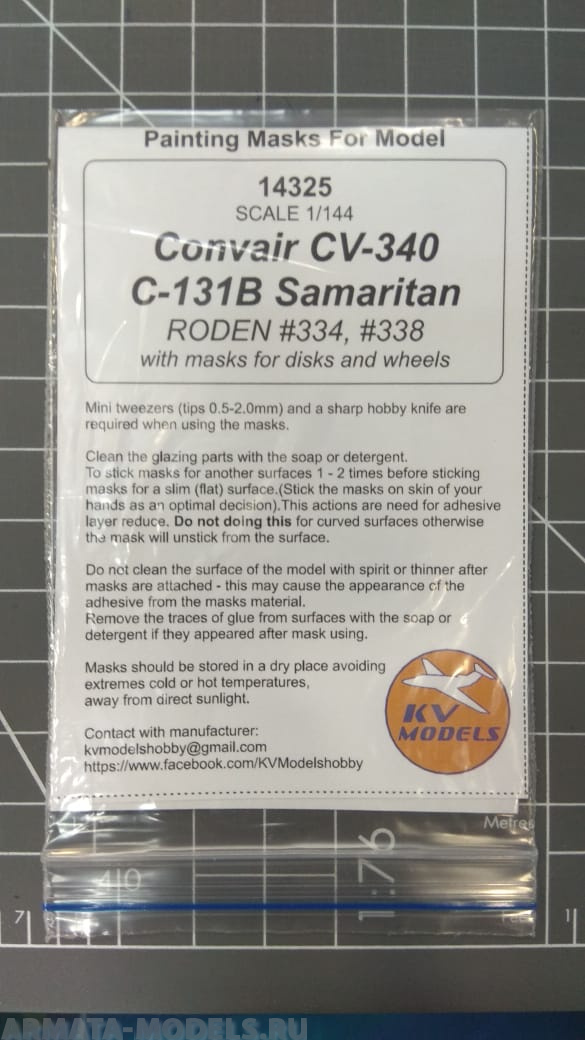 14325KV Convair CV-340 / C-131B Samaritan (RODEN #334, #338) + маски на диски и колеса