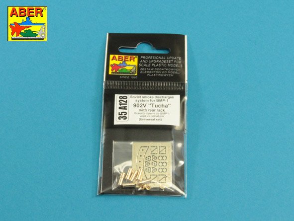 ABR-35-L-59n  Дополнения для  German StuK.40 L/48 7,5 cm Barrel with middle muzzle brake for Stug.III, Ausf G middle  для Tamiya/Dragon 1/35 ABR-35-L-59n  Дополнения для  German StuK.40 L/48 7,5 cm Barrel with middle muzzle brake for Stug.III, Ausf G middle  для Tamiya/Dragon 1/35