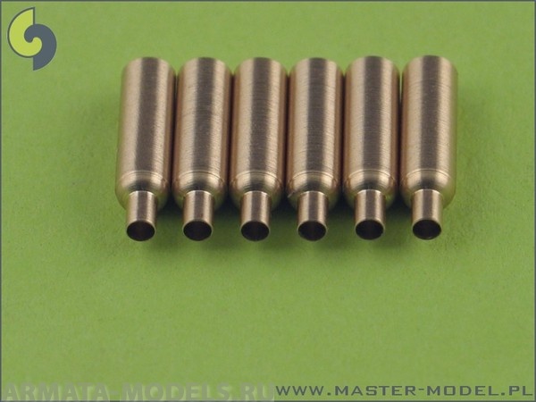 AM-48-025 Набор вооружения для самолета Curtiss P-40 E-N