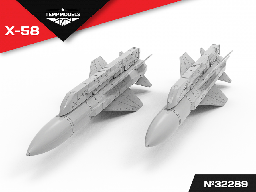 32289 УПРАВЛЯЕМАЯ РАКЕТА Х-58 1/32 Temp Models