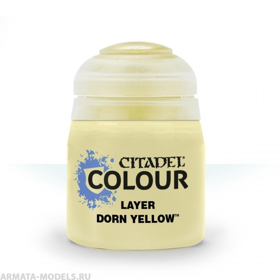 22-80GW Краска Слой: дорн жёлтый (12мл)(LAYER: DORN YELLOW (12ML)) 22-80GW Краска Слой: дорн жёлтый (12мл)(LAYER: DORN YELLOW (12ML))