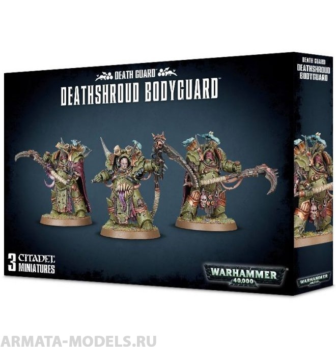 43-50GW Набор Гвардия Смерти. Телохранители Савана Смерти (Death Guard Deathshroud Bodyguard) 43-50GW Набор Гвардия Смерти. Телохранители Савана Смерти (Death Guard Deathshroud Bodyguard)