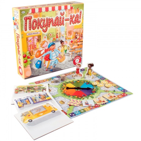 PIA716072 Покупай-ка!