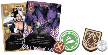 915843HW Госу Х