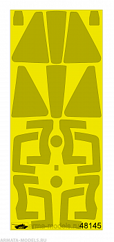 AM48145 Маска окрасочная су-25 Звезда.