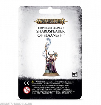 83-88GW Набор Гедонисты Слаанеш. Провидец Осколка Слаанеш (Hedonites of Slaanesh Shardspeaker of Slaanesh) 83-88GW Набор Гедонисты Слаанеш. Провидец Осколка Слаанеш (Hedonites of Slaanesh Shardspeaker of Slaanesh)