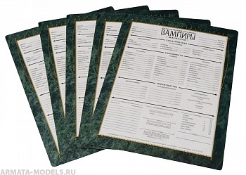 STV2098ST Мир тьмы: Набор бланков для игры В20 (5 бланков персонажа)