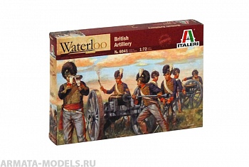 6041ИТ Солдатики Britich Artillery (Napoleonic Wars)