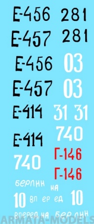 35022CD Декаль Су-85м/Су-100 Part II 1/35