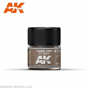 RC225 Краска Real Colors Dark Tan FS 30219 10ml RC225 Краска Real Colors Dark Tan FS 30219 10ml