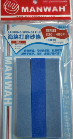 MW-2017 Шлифовальная губка 320-400#, 6шт.