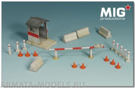 MIGMP72-352  КПП(будка, ограждения, шлагбаум и т.д)