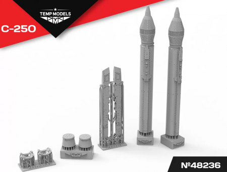 48236 НЕУПРАВЛЯЕМАЯ РАКЕТА С-25О 1/48