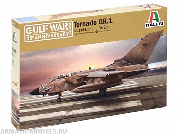 1384ИТ Боевой самолет TORNADO GR.1 RAF Война в Заливе 1384ИТ Боевой самолет TORNADO GR.1 RAF Война в Заливе