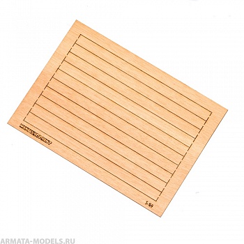 S-149 Половая доска, размер L