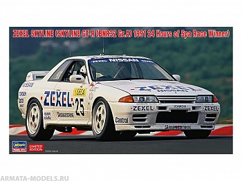 20565-Автомобиль ZEXEL SKYLINE (SKYLINE GT)