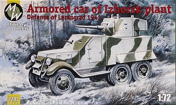 MW7242 Броневик Ижорского Завода 1941