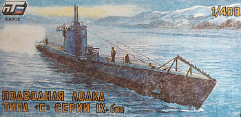 ПТ-4002 Подводная лодка тип С quot;Сталинецquot; серия 9-бис ПТ-4002 Подводная лодка тип С quot;Сталинецquot; серия 9-бис