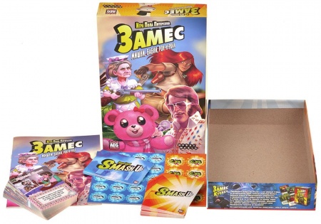 915579HW Замес Мишки, бабки, рок-н-ролл