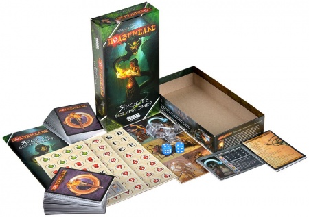 915685HW Подземелье Ярость богини змей