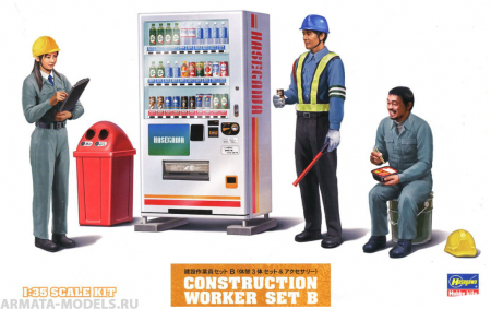 66006HG Набор CONSTRUCTION WORKER SET B Hasegawa