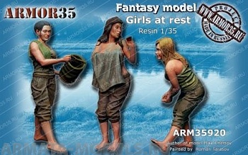 ARM35920 Девушки на отдыхе