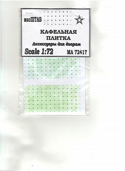 72417 Кафельная плитка