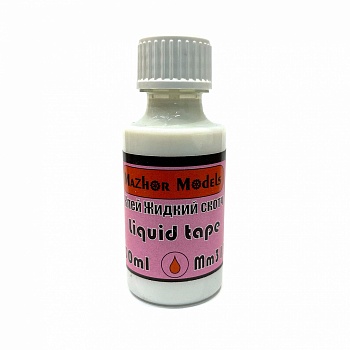 MM313 Клей «жидкий скотч» (Liqiud tape) 30мл кисть MM313 Клей «жидкий скотч» (Liqiud tape) 30мл кисть