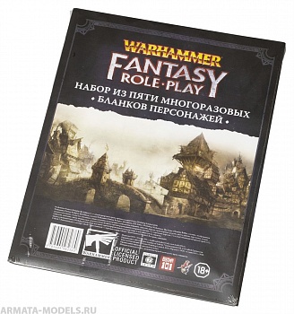 STWFRP99ST Warhammer: Набор бланков для игры WFRP4 (5 бланков персонажа)