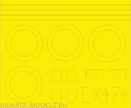 EX474ED  Окрасочная маска  SPAD XIII 1/48