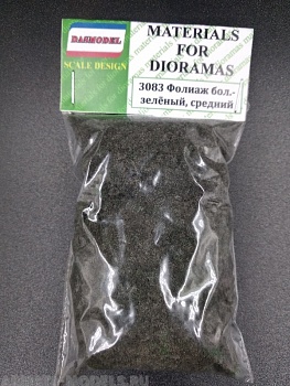 3083 Фолиаж болотно-зелёный, средний