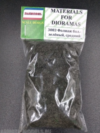 3083 Фолиаж болотно-зелёный, средний