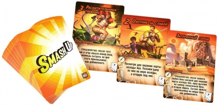 915579HW Замес Мишки, бабки, рок-н-ролл